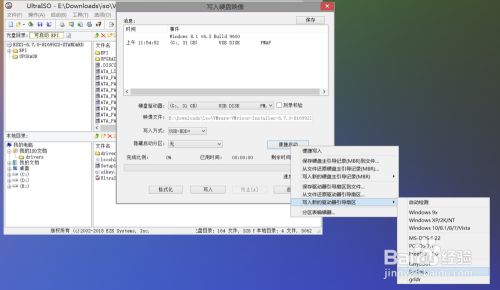 04201aa355e983aeb625169c68efe07815316948 04201aa355e983aeb625169c68efe07815316948