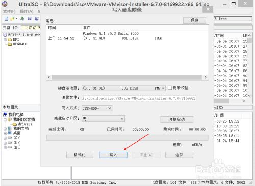 05e24be983aee8d706d8ac596b781431deb66648 05e24be983aee8d706d8ac596b781431deb66648