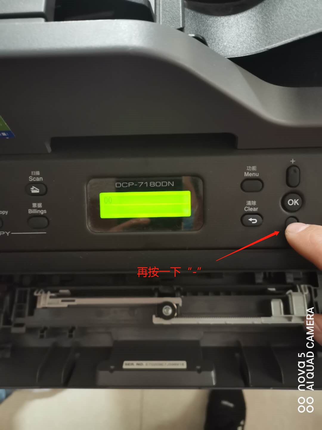 1-200314131210318 1-200314131210318