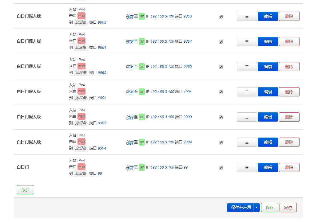 2020081514093538 2020081514093538