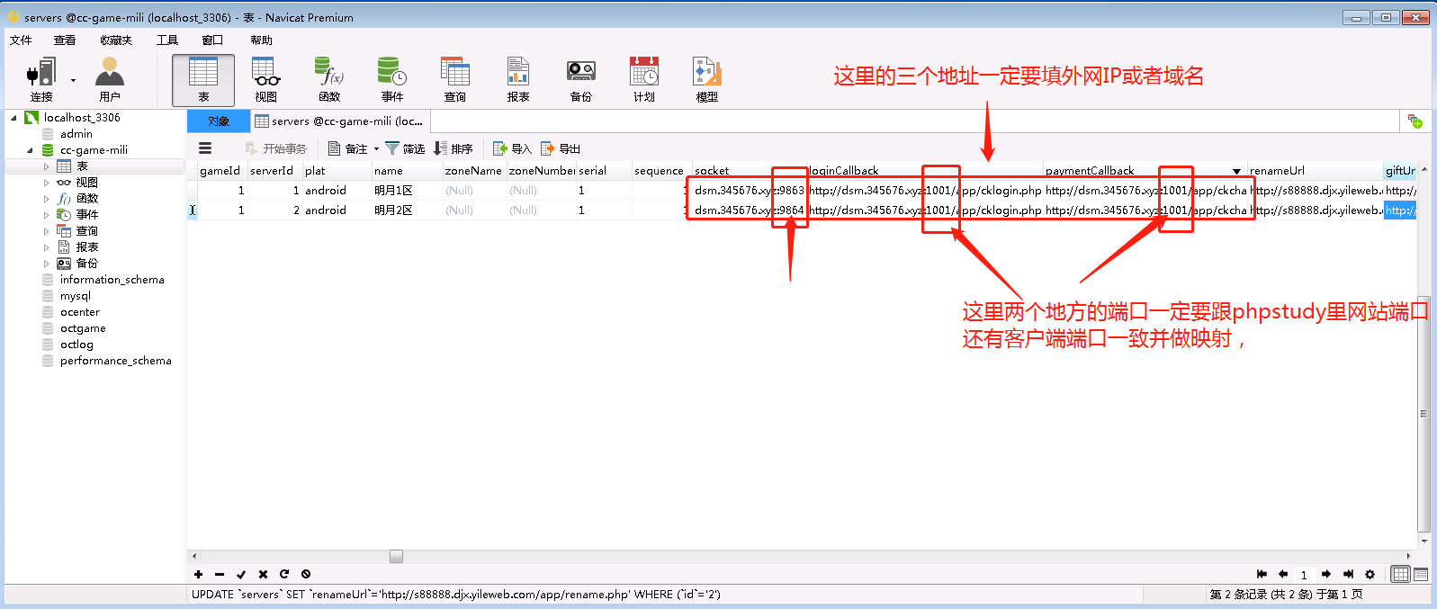 202008151409357 202008151409357