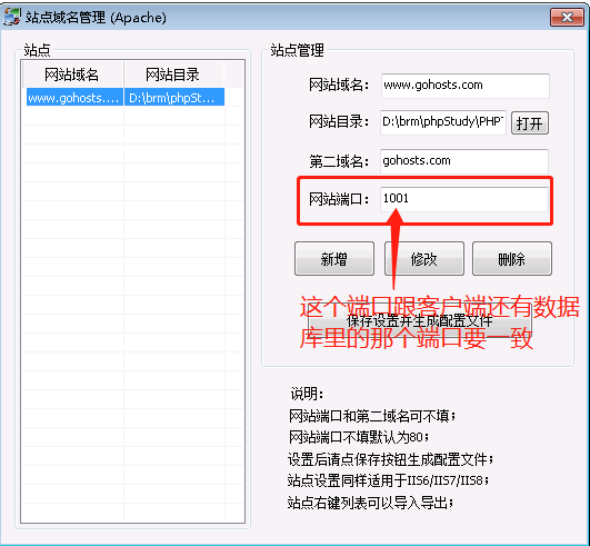 2020081514093767 2020081514093767