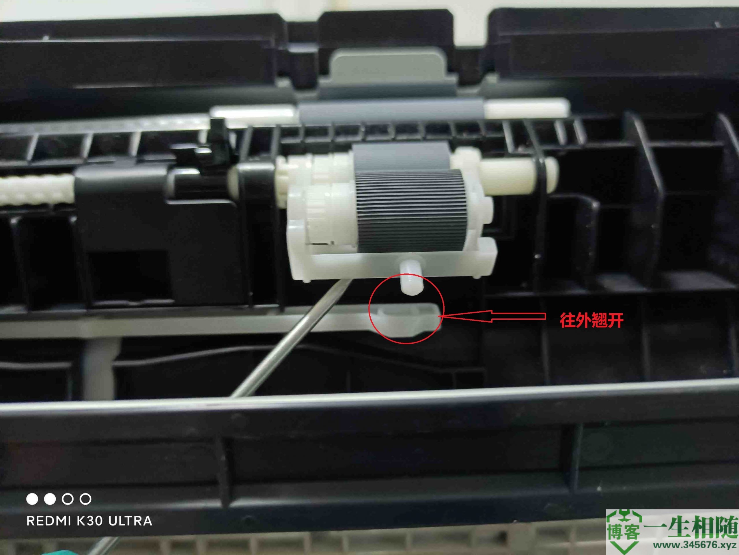 图片[4]-东芝302DNF卡纸卡在硒鼓下面第一个传感器-智修e站