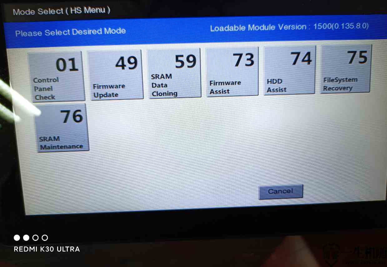 图片[5]-东芝2508A/2518A/3018A/2000AC/2500AC/2010AC等黑机报错F101更换硬盘及升级教程-智修e站