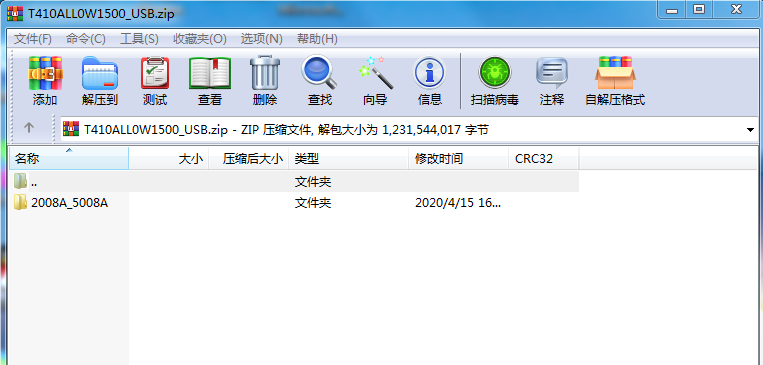 图片[3]-东芝2508A/2518A/3018A/2000AC/2500AC/2010AC等黑机报错F101更换硬盘及升级教程-智修e站