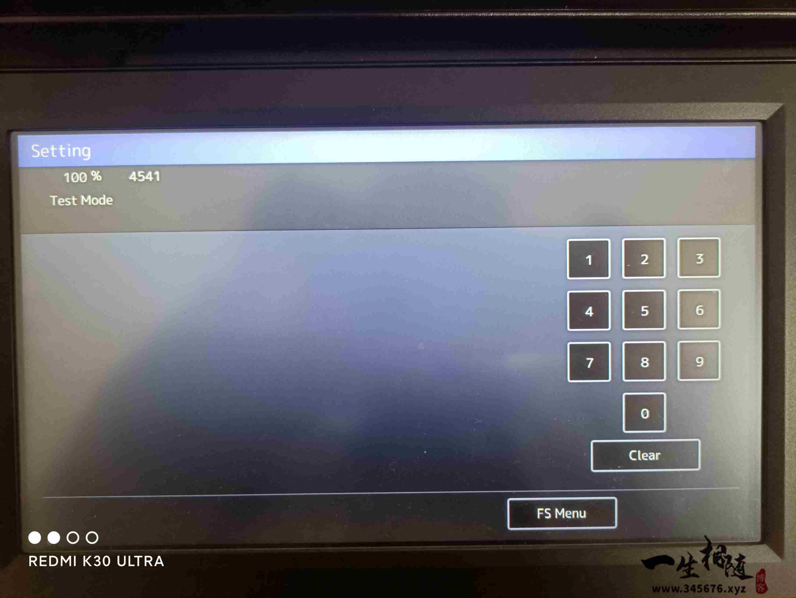 图片[5]-东芝e-STUDIO 2000AC、2010AC、2500AC等彩色复印机报错CD40清除错误代码方法-智修e站