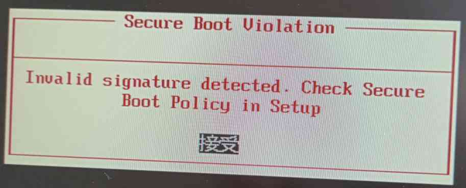 重装windows7系统后出现invalid signature detected。check secure boot policy in setup-智修e站