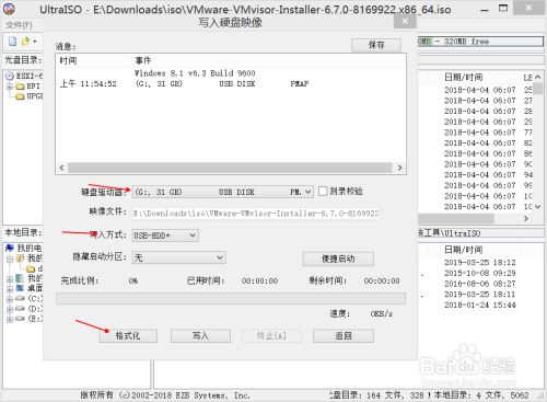 30601b6104a355e9de5ca761d22ae3efe1786848 30601b6104a355e9de5ca761d22ae3efe1786848