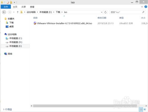 4e168d5653bbf8203309d9bdba21056105a36e48 4e168d5653bbf8203309d9bdba21056105a36e48