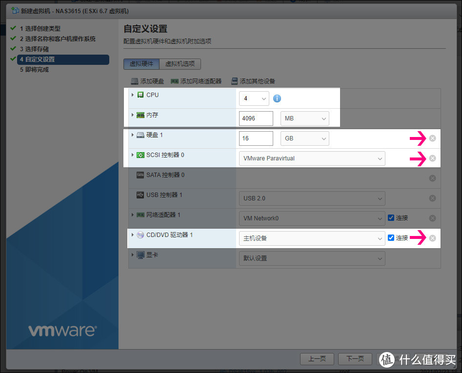 6034c656996263813.jpg_e1080