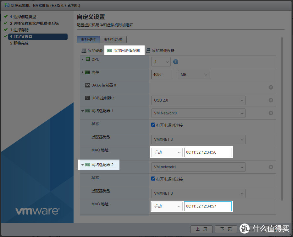 6034c83f8dd478404.jpg_e1080