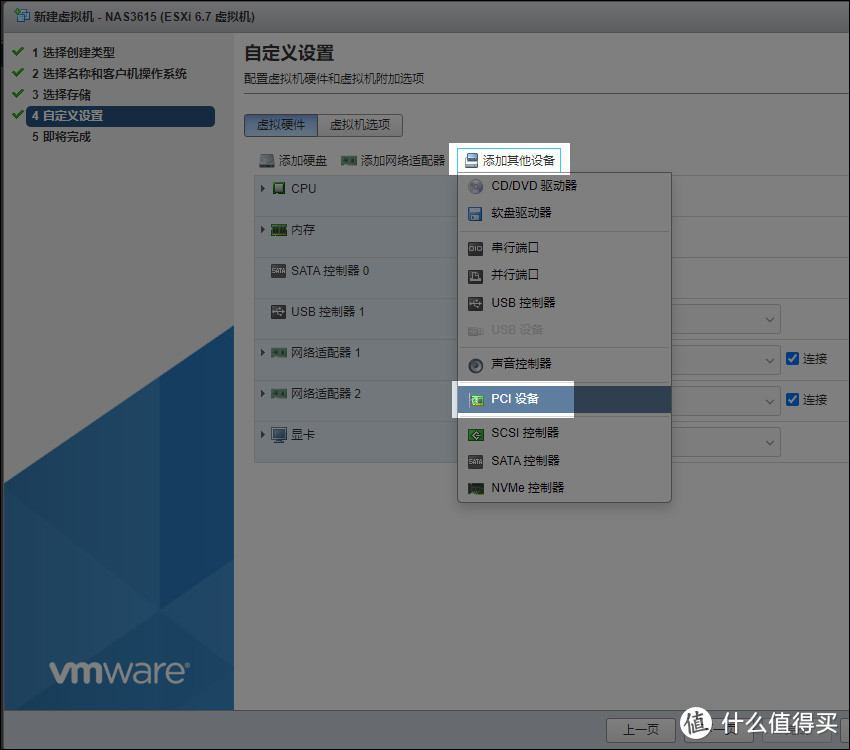 6034c9e2d5c502646.jpg_e1080