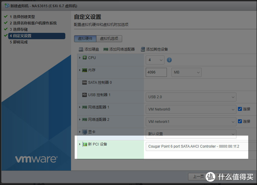 6034ca626250b4245.jpg_e1080