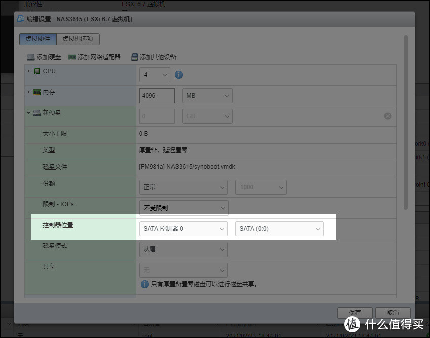 6034d6fe2d8644806.jpg_e1080