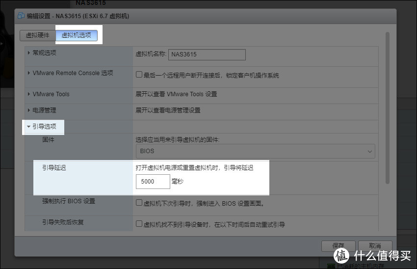 6034d740012193770.jpg_e1080