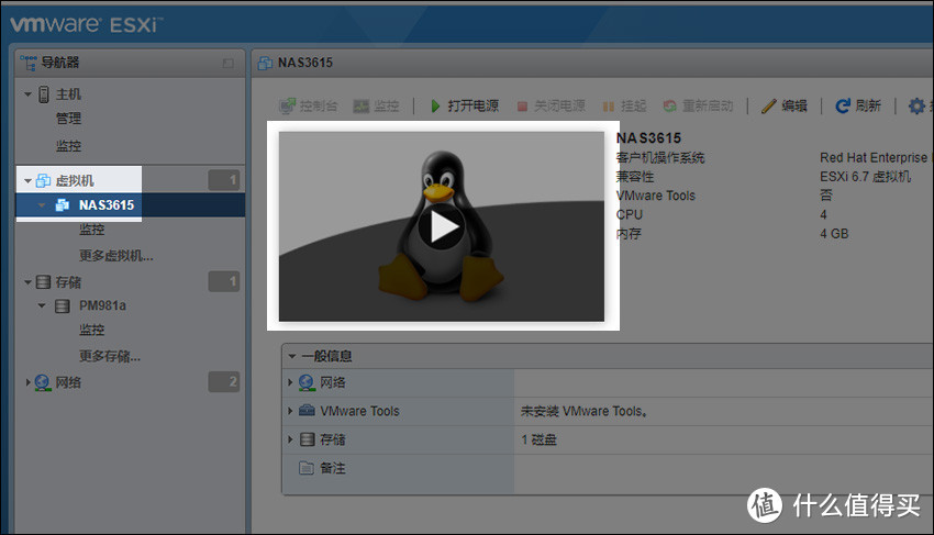 6034d9e078d459521.jpg_e1080