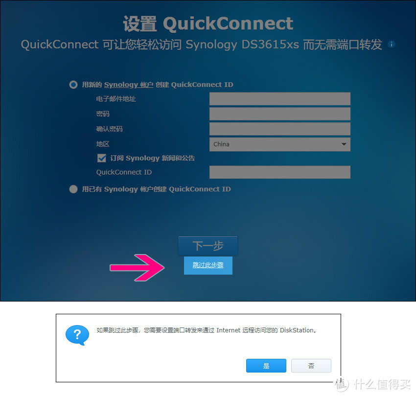 6034fb301144d6608.jpg_e1080