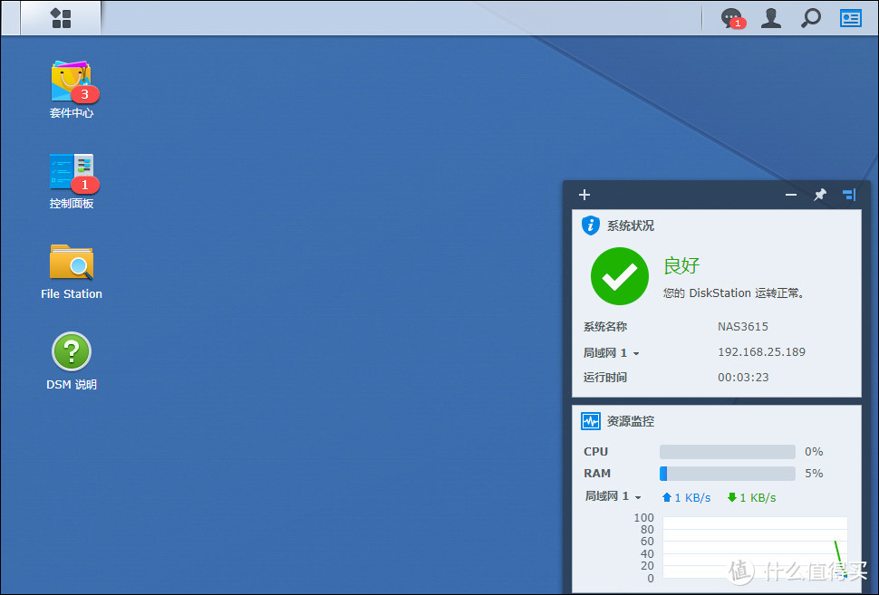 6034fb70b9c0b3303.jpg_e1080