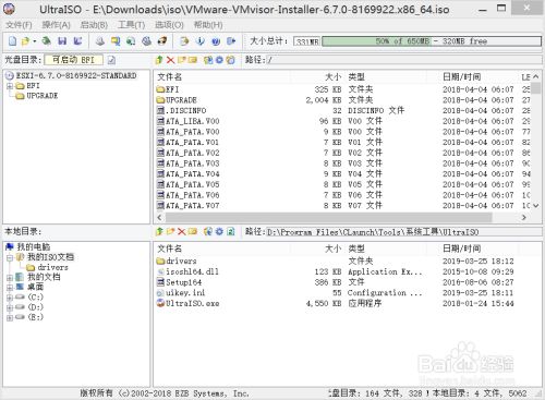 65ba880b312105615f511a5f08aee8d7582a6a48 65ba880b312105615f511a5f08aee8d7582a6a48