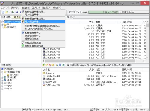 974a2f21056104a3091bcc1863d7592ae2ef6b48 974a2f21056104a3091bcc1863d7592ae2ef6b48