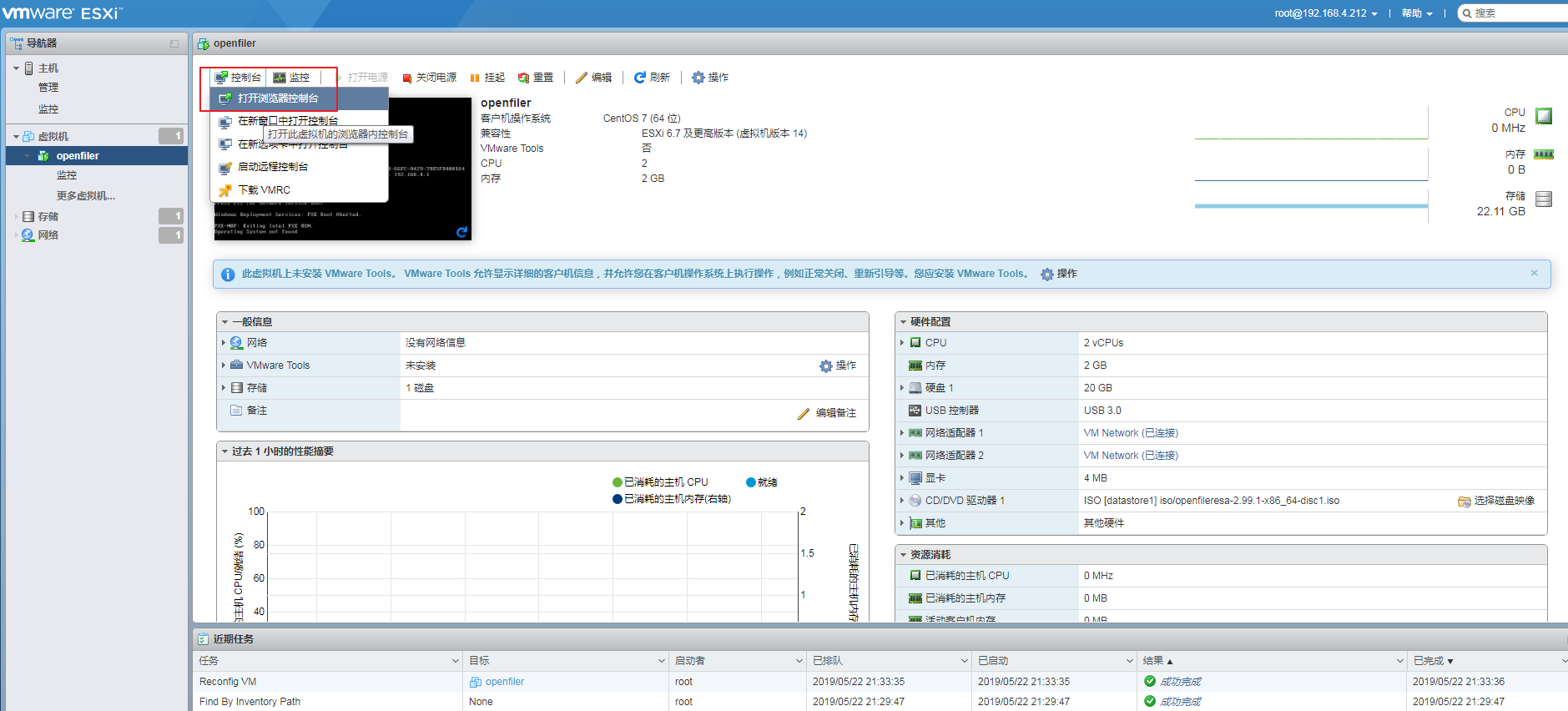 97978b03d1de4ba098deaa6e0e2d66d4