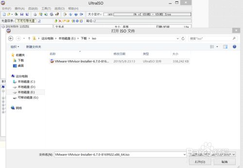 f9617afb960b31215f934b15dee983aee9d76d48 f9617afb960b31215f934b15dee983aee9d76d48