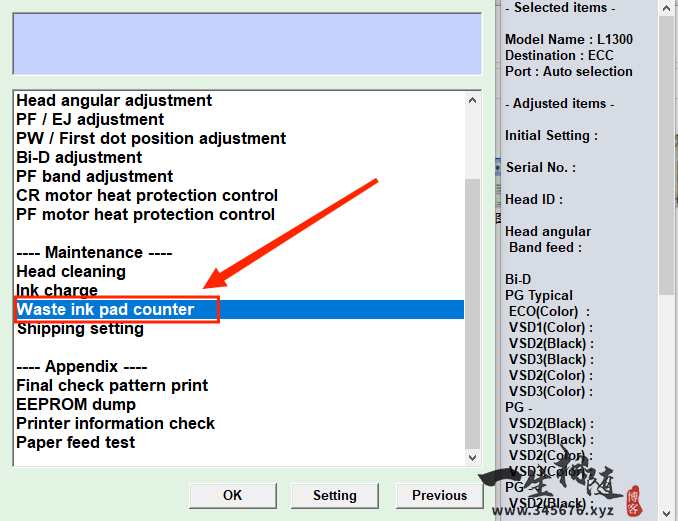 图片[5]-EPSON爱普生L1300废墨垫清零软件下载及教程-智修e站